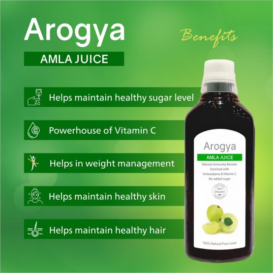 Arogya Amla Juice 1 litre Listing 05
