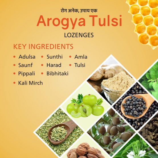 Arogya Tulsi Lozenges Listing (Lemon & Honey) 06