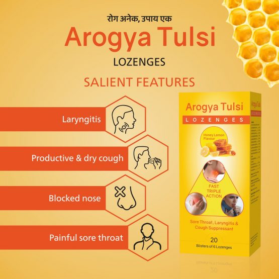 Arogya Tulsi Lozenges Listing (Lemon & Honey) 08