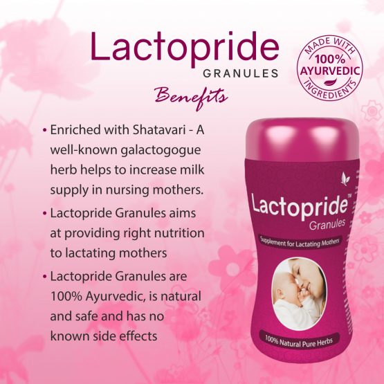 Lactopride Granules 200 gm Listing 05